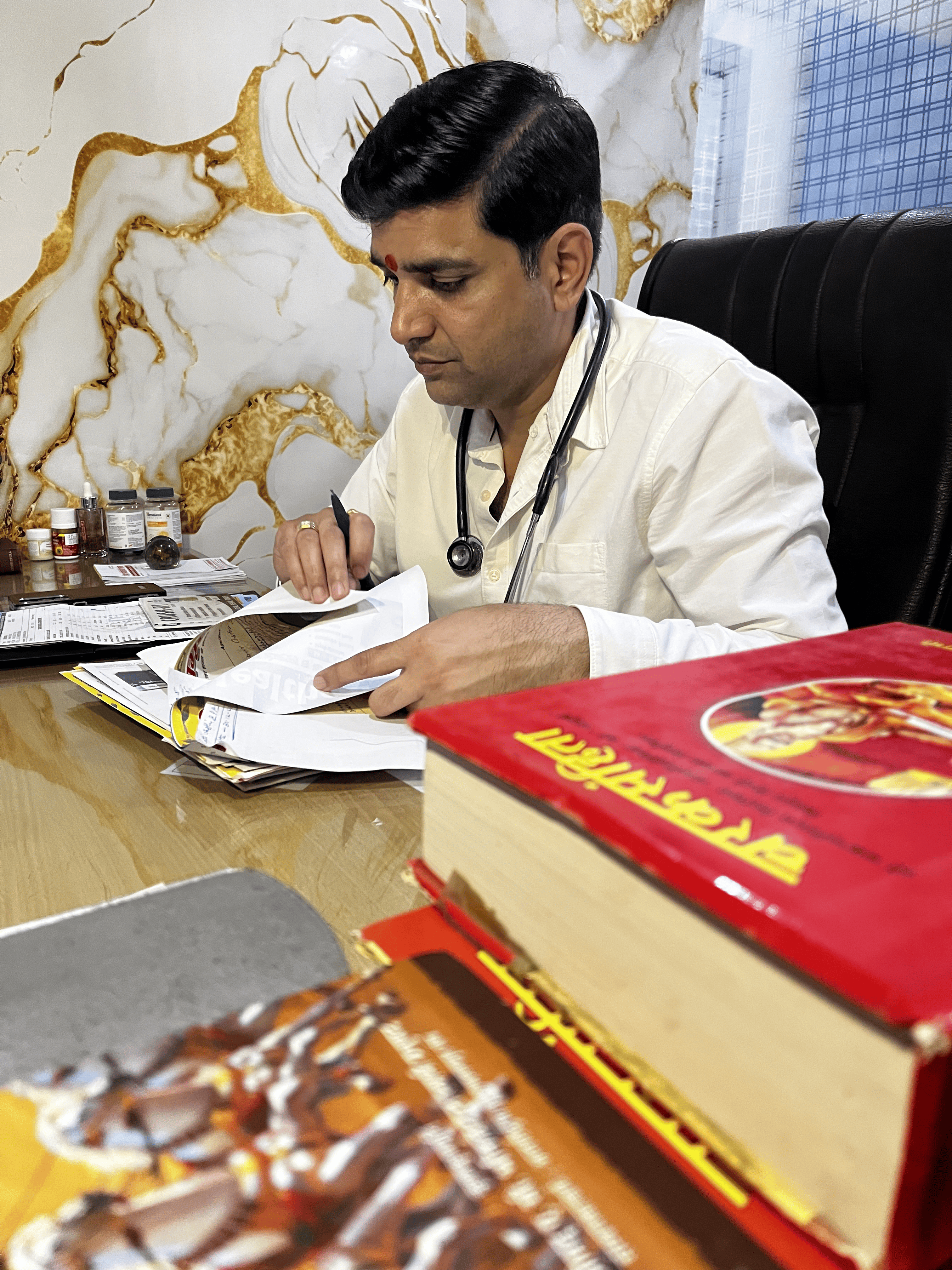 Dr. K. S. Yadav